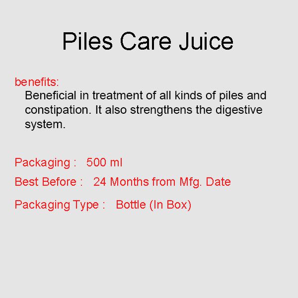 Piles Care Juice