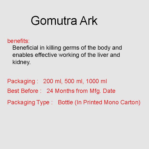 Gomutra Ark