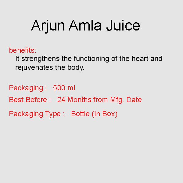 Arjun Amla Juice