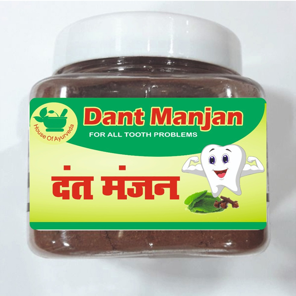 Dant Manjan