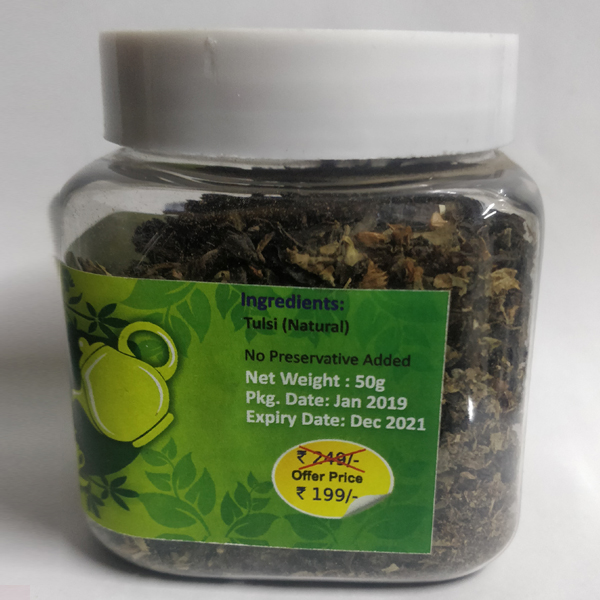 Tulsi Green Tea