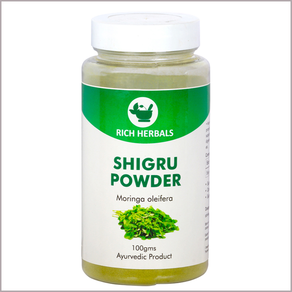  Shigru Powder