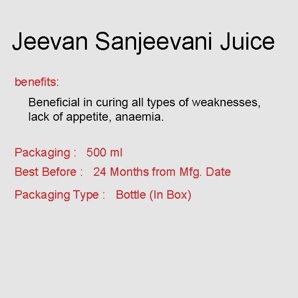 Jeevan Sanjeevani Juice